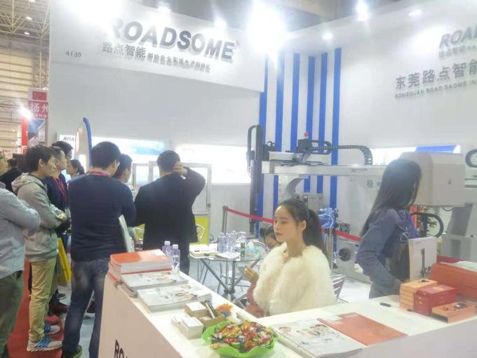 ·�c��չ�V�|�����b�䲩�[��