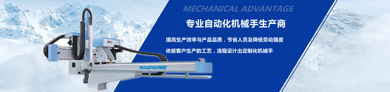 �|ݸ·�c(di��n)���ܼ��g(sh��)���޹�˾